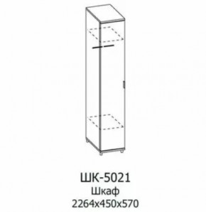 Шкаф для одежды и белья ШК-5021 Грейс в Лангепасе - langepas.mebel-tymen.ru | фото