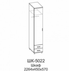 Шкаф для одежды и белья ШК-5022 Грейс в Лангепасе - langepas.mebel-tymen.ru | фото