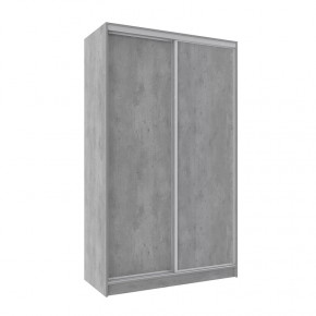 Шкаф-купе 1350 Домашний лдсп/лдсп в Лангепасе - langepas.mebel-tymen.ru | фото