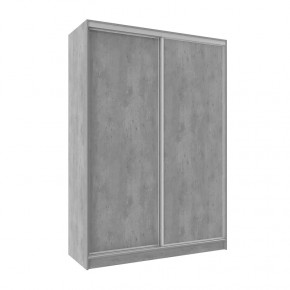 Шкаф-купе 1600 Домашний лдсп/лдсп в Лангепасе - langepas.mebel-tymen.ru | фото