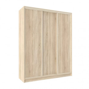 Шкаф-купе 1800 Домашний лдсп/лдсп в Лангепасе - langepas.mebel-tymen.ru | фото