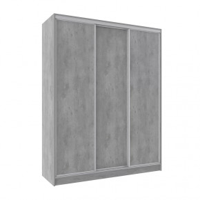 Шкаф-купе 1800 Домашний лдсп/лдсп в Лангепасе - langepas.mebel-tymen.ru | фото