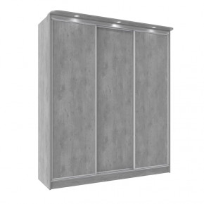 Шкаф-купе 2000 Домашний лдсп/лдсп в Лангепасе - langepas.mebel-tymen.ru | фото