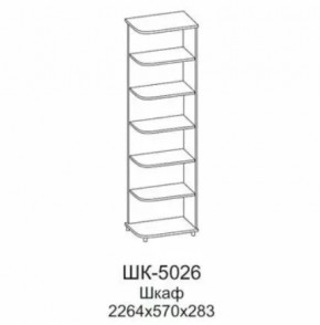Шкаф многоцелевой ШК-5026 Грейс в Лангепасе - langepas.mebel-tymen.ru | фото