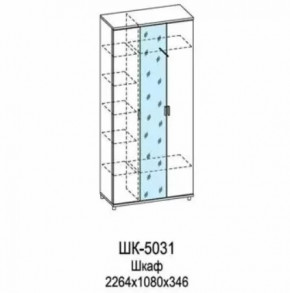 Шкаф многоцелевой ШК-5031 Грейс в Лангепасе - langepas.mebel-tymen.ru | фото