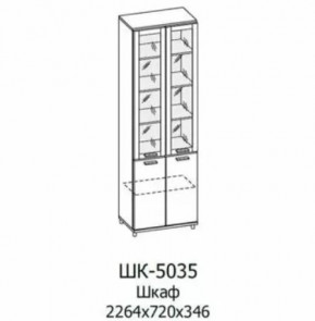 Шкаф многоцелевой ШК-5035 Грейс в Лангепасе - langepas.mebel-tymen.ru | фото