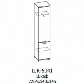 Шкаф многоцелевой ШК-5041 Грейс в Лангепасе - langepas.mebel-tymen.ru | фото