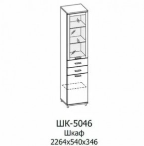 Шкаф многоцелевой ШК-5046 Грейс в Лангепасе - langepas.mebel-tymen.ru | фото