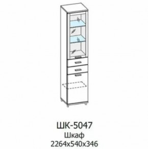 Шкаф многоцелевой ШК-5047 Грейс в Лангепасе - langepas.mebel-tymen.ru | фото