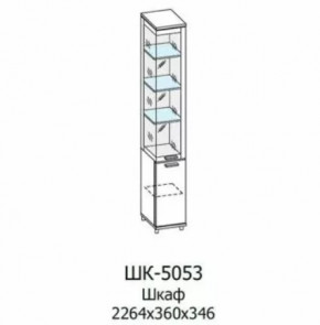 Шкаф многоцелевой ШК-5053 Грейс в Лангепасе - langepas.mebel-tymen.ru | фото