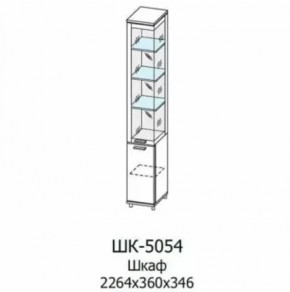 Шкаф многоцелевой ШК-5054 Грейс в Лангепасе - langepas.mebel-tymen.ru | фото