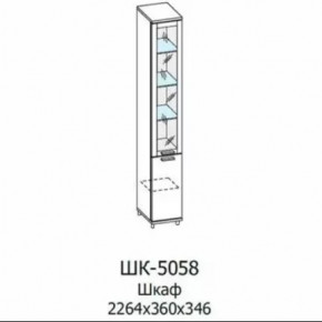 Шкаф многоцелевой ШК-5058 Грейс в Лангепасе - langepas.mebel-tymen.ru | фото