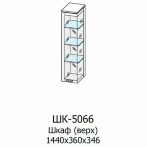 Шкаф многоцелевой ШК-5066 Грейс в Лангепасе - langepas.mebel-tymen.ru | фото