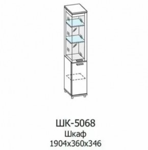 Шкаф многоцелевой ШК-5068 Грейс в Лангепасе - langepas.mebel-tymen.ru | фото