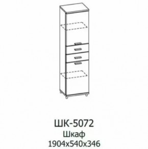 Шкаф многоцелевой ШК-5072 Грейс в Лангепасе - langepas.mebel-tymen.ru | фото