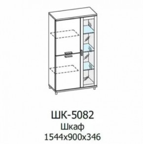 Шкаф многоцелевой ШК-5082 Грейс в Лангепасе - langepas.mebel-tymen.ru | фото