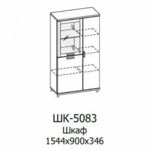 Шкаф многоцелевой ШК-5083 Грейс в Лангепасе - langepas.mebel-tymen.ru | фото