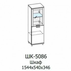 Шкаф многоцелевой ШК-5086 Грейс в Лангепасе - langepas.mebel-tymen.ru | фото