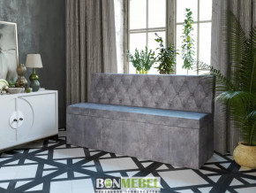 Скамья прямая "Ницца" в Лангепасе - langepas.mebel-tymen.ru | фото