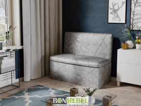 Скамья прямая "Сидней" в Лангепасе - langepas.mebel-tymen.ru | фото