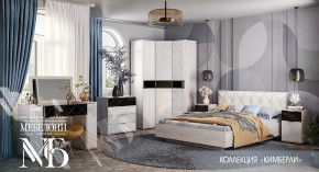 Спальный гарнитур Кимберли в Лангепасе - langepas.mebel-tymen.ru | фото