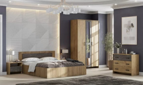 Спальный гарнитур МСП-1 в Лангепасе - langepas.mebel-tymen.ru | фото