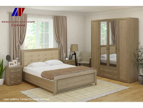 Спальня Карина набор 4 в Лангепасе - langepas.mebel-tymen.ru | фото