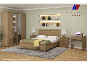 Спальня Карина набор 6 в Лангепасе - langepas.mebel-tymen.ru | фото