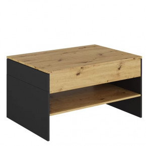 Стол журнальный MODO НК-мебель в Лангепасе - langepas.mebel-tymen.ru | фото