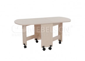 Стол Журнальный раскладной (Мебельсон) в Лангепасе - langepas.mebel-tymen.ru | фото