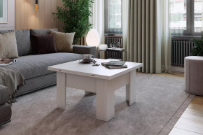 Стол журнальный Секрет в Лангепасе - langepas.mebel-tymen.ru | фото