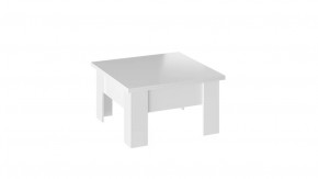 Стол журнальный (трансформер) «Glance» тип 1 в Лангепасе - langepas.mebel-tymen.ru | фото