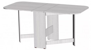 Стол-книжка Линаура в Лангепасе - langepas.mebel-tymen.ru | фото