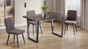 Стол обеденный «Даллас» Тип 1 Черный, Ателье темный в Лангепасе - langepas.mebel-tymen.ru | фото