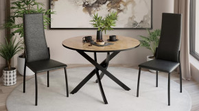 Стол обеденный «Diamond» Тип 2 в Лангепасе - langepas.mebel-tymen.ru | фото