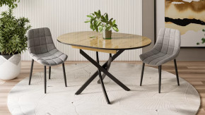 Стол обеденный «Diamond» Тип 3 в Лангепасе - langepas.mebel-tymen.ru | фото