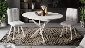 Стол обеденный «Diamond» Тип 3 в Лангепасе - langepas.mebel-tymen.ru | фото