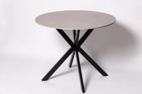 Стол обеденный DT 2203 в Лангепасе - langepas.mebel-tymen.ru | фото