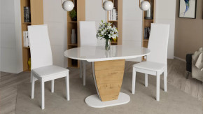 Стол обеденный «Монреаль» Тип 1 в Лангепасе - langepas.mebel-tymen.ru | фото