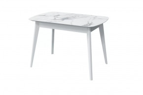 Стол обеденный Прайм, мрамор белый/белый в Лангепасе - langepas.mebel-tymen.ru | фото