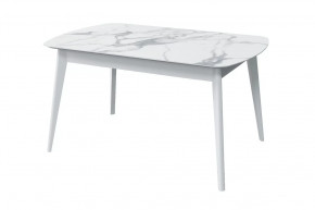 Стол обеденный Прайм, мрамор белый/белый в Лангепасе - langepas.mebel-tymen.ru | фото