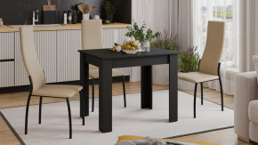 Стол обеденный «Промо» тип 1 Черный в Лангепасе - langepas.mebel-tymen.ru | фото