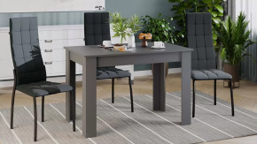 Стол обеденный «Промо» тип 2 Серый графит в Лангепасе - langepas.mebel-tymen.ru | фото