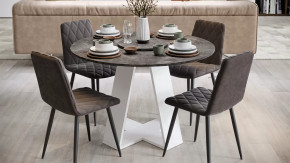 Стол обеденный «Райнер» Тип 1 Белый, Ателье темный в Лангепасе - langepas.mebel-tymen.ru | фото