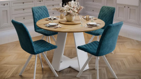 Стол обеденный «Райнер» Тип 1 Белый, Дуб Крафт золотой в Лангепасе - langepas.mebel-tymen.ru | фото