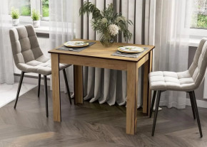 Стол обеденный "СО 1" Дуб Золотой в Лангепасе - langepas.mebel-tymen.ru | фото