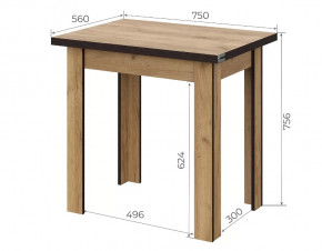 Стол обеденный СО 3 Раскладной в Лангепасе - langepas.mebel-tymen.ru | фото