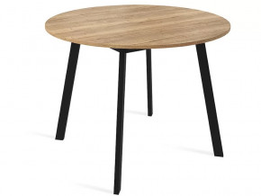 Стол Остин Раздвижной в Лангепасе - langepas.mebel-tymen.ru | фото