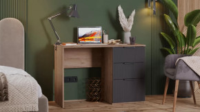 Стол письменный «Графит» Дуб Крафт Табачный, Холст Вулкан в Лангепасе - langepas.mebel-tymen.ru | фото