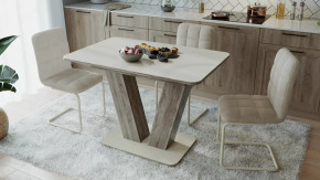 Стол раздвижной «Чинзано» Тип 1 в Лангепасе - langepas.mebel-tymen.ru | фото